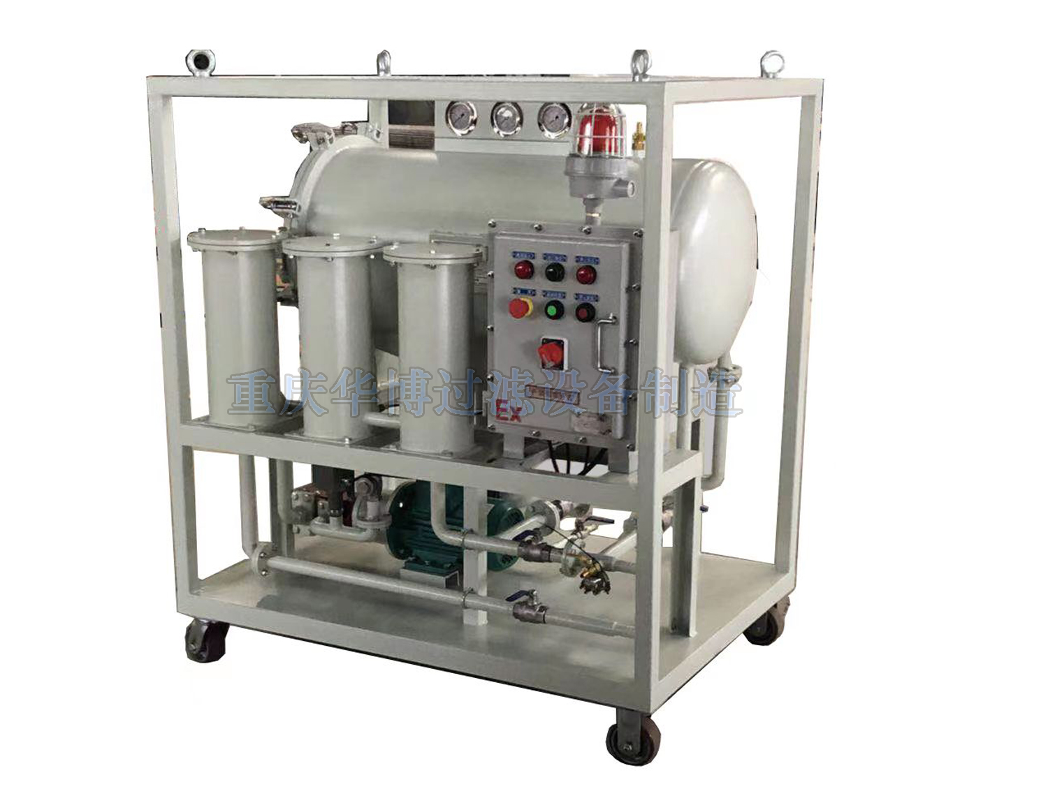 濾油機如何控制汽輪機油的污染(rǎn)